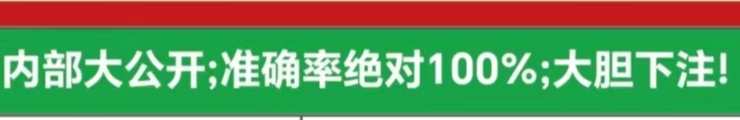 微信图片_20250123231943.jpg